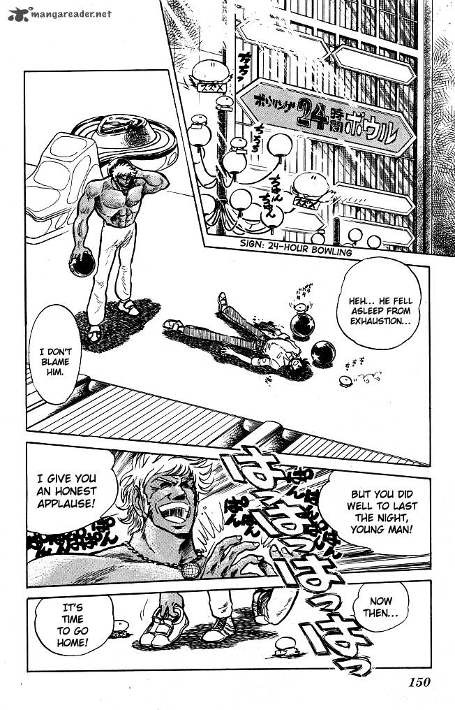 Blazing Transfer Student 78 2