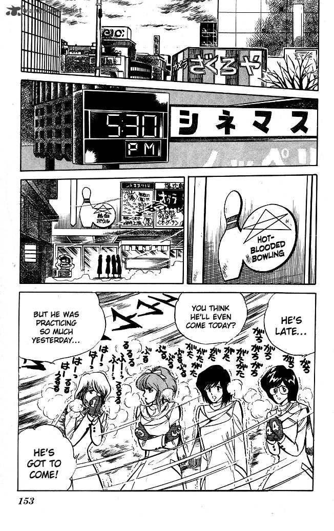 Blazing Transfer Student 78 5