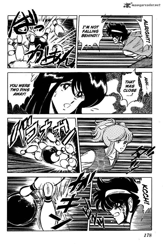Blazing Transfer Student 79 12