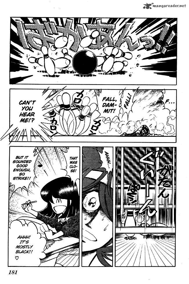 Blazing Transfer Student 79 15