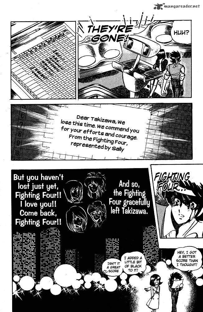 Blazing Transfer Student 79 18