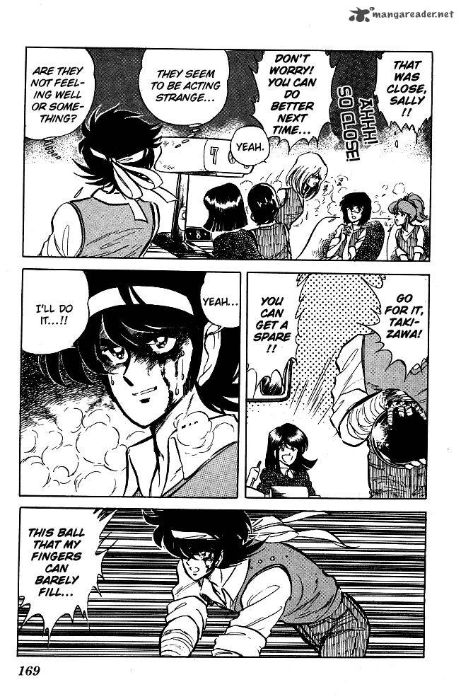 Blazing Transfer Student 79 3