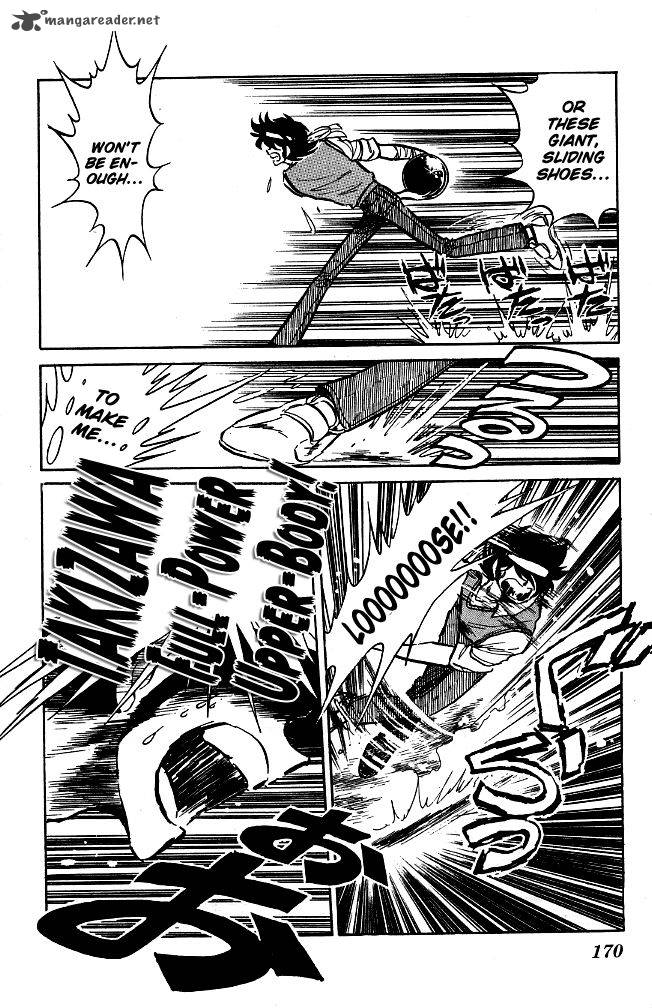 Blazing Transfer Student 79 4