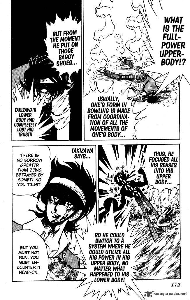 Blazing Transfer Student 79 6