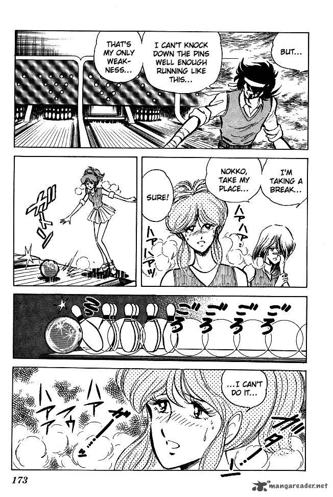 Blazing Transfer Student 79 7