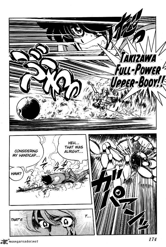 Blazing Transfer Student 79 8