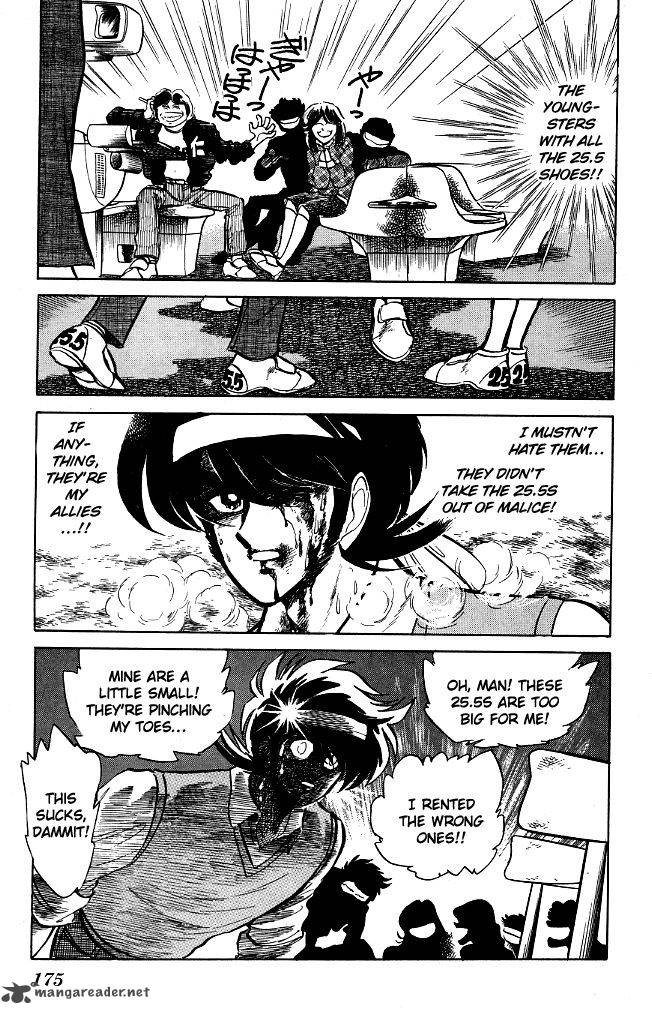 Blazing Transfer Student 79 9