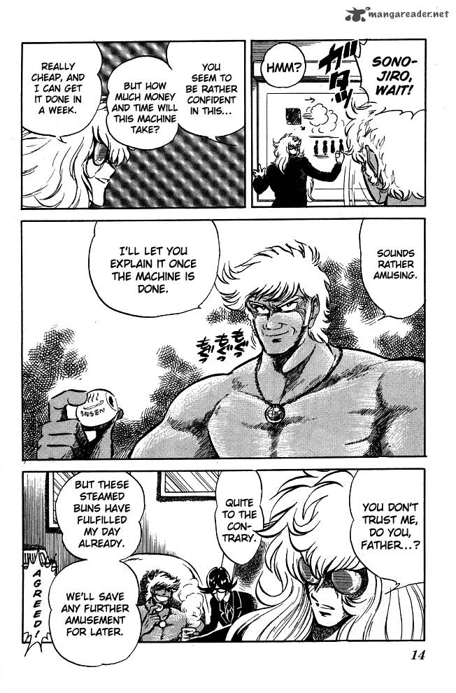 Blazing Transfer Student 80 13