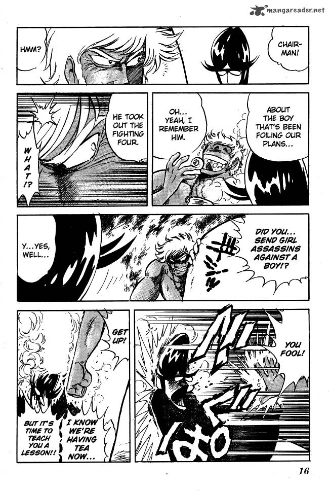 Blazing Transfer Student 80 15
