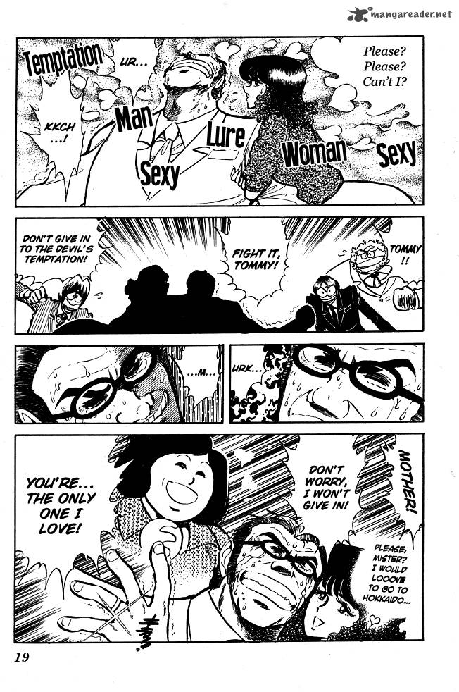 Blazing Transfer Student 80 18