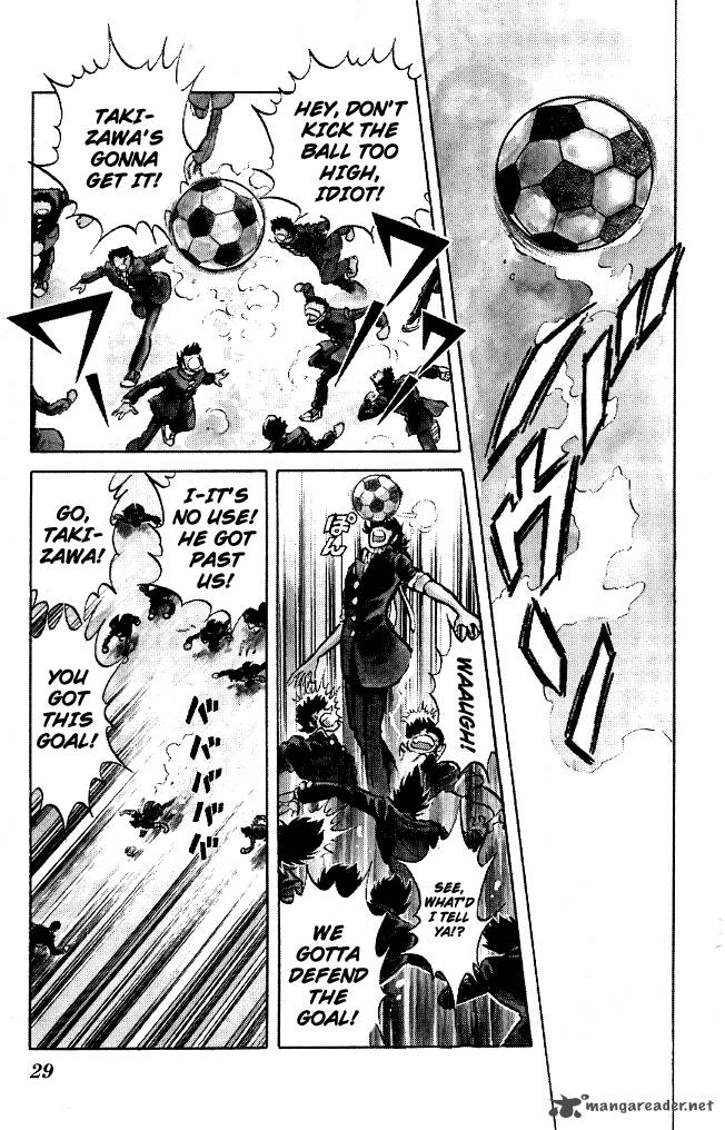 Blazing Transfer Student 81 6