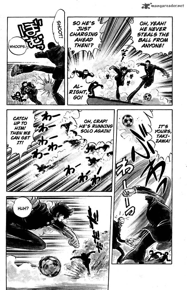Blazing Transfer Student 81 8