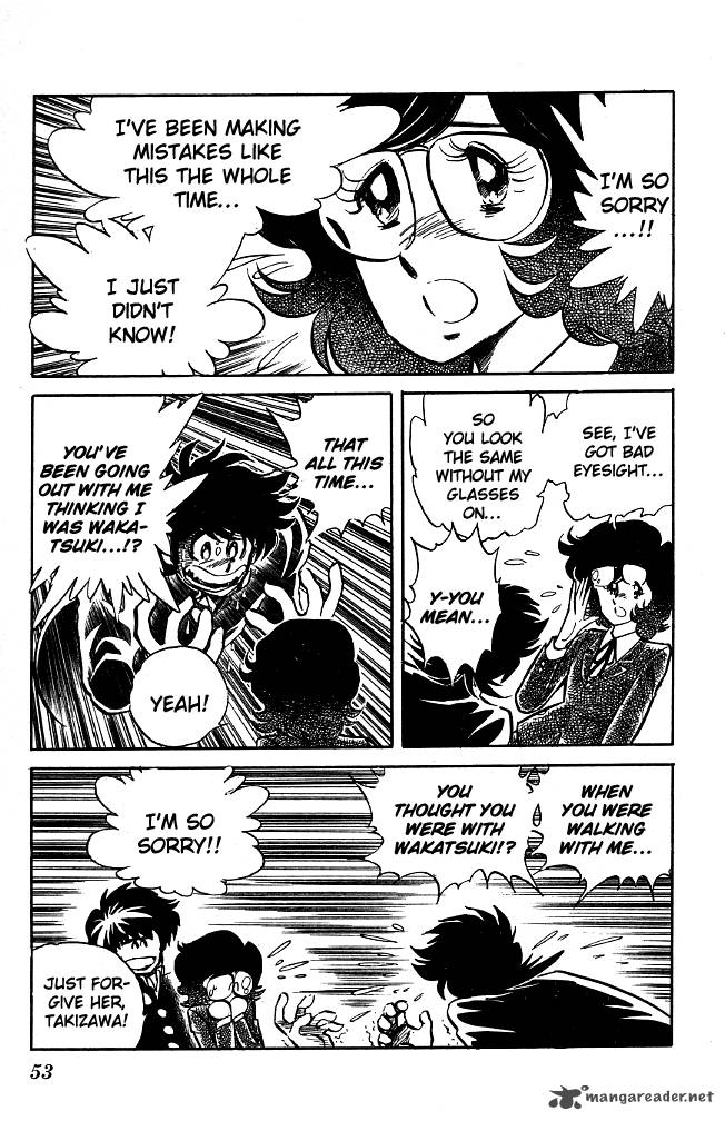 Blazing Transfer Student 82 11