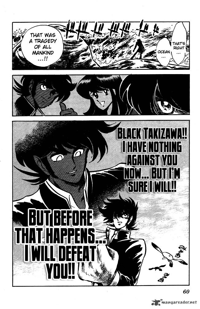 Blazing Transfer Student 82 18