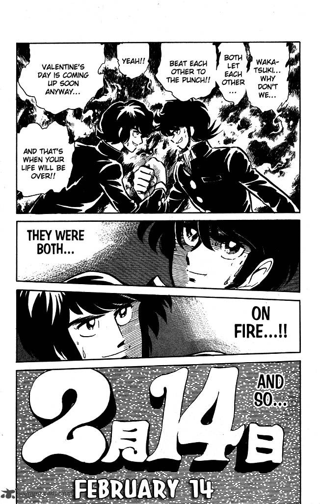 Blazing Transfer Student 82 8