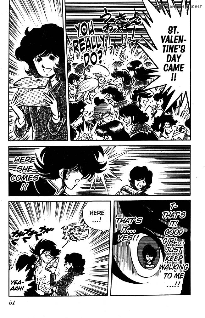 Blazing Transfer Student 82 9