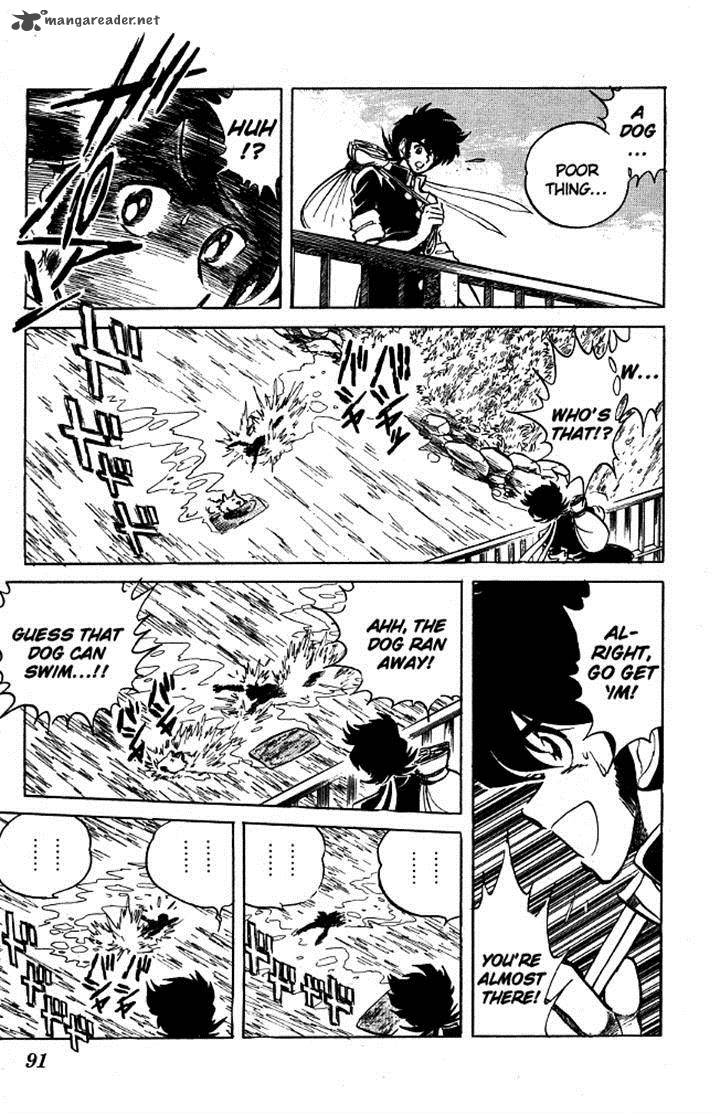 Blazing Transfer Student 84 13