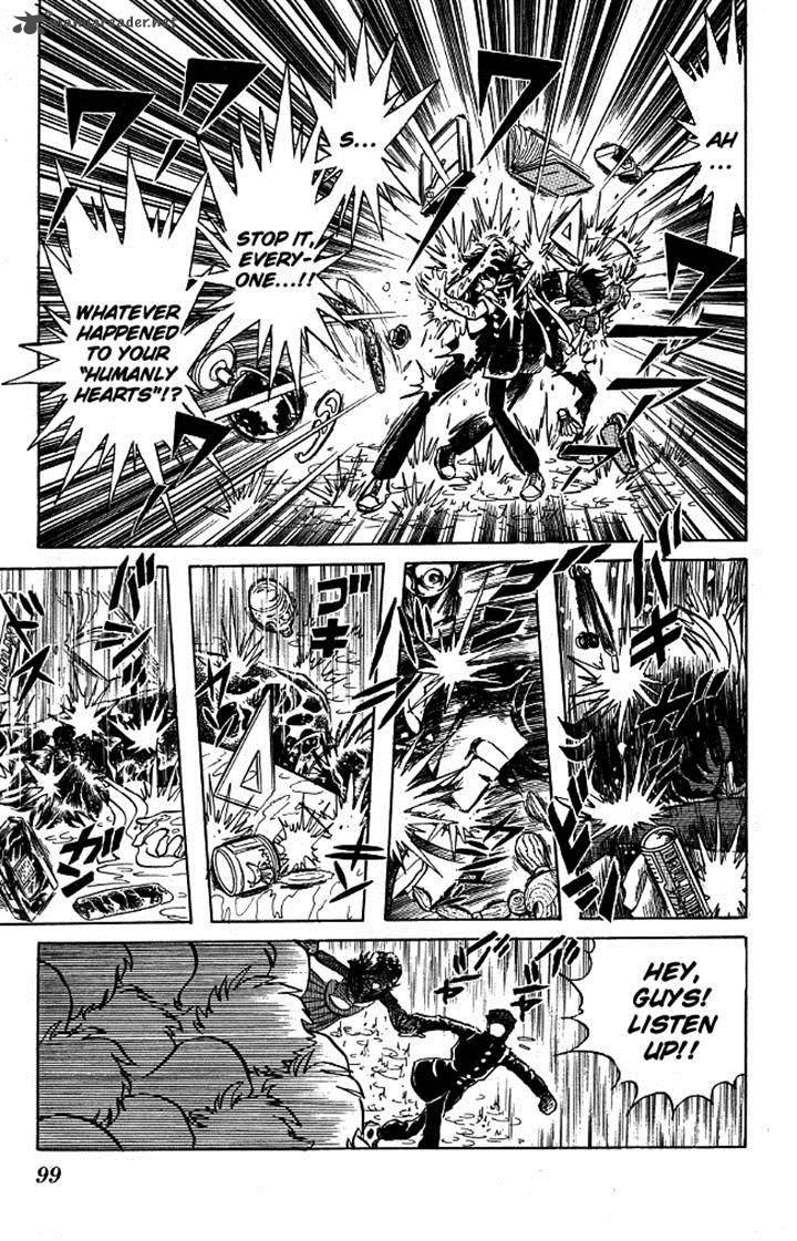 Blazing Transfer Student 84 21