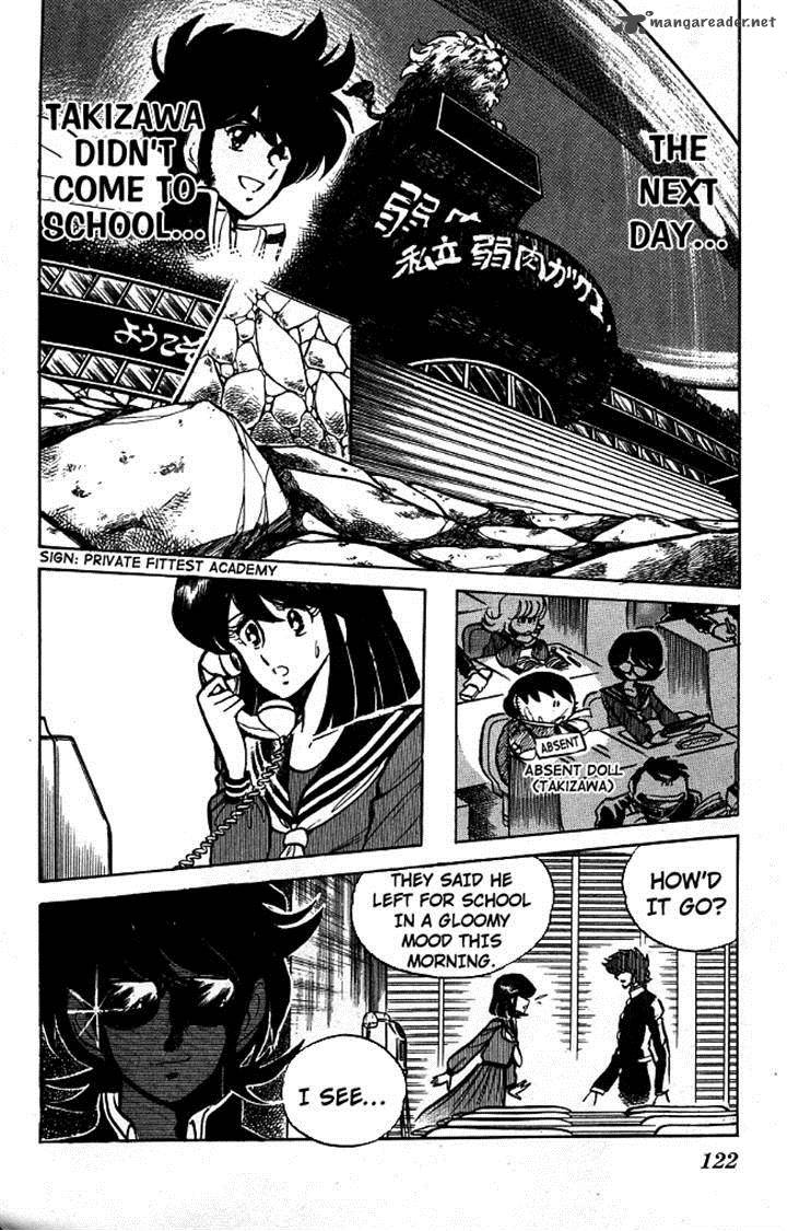Blazing Transfer Student 85 14