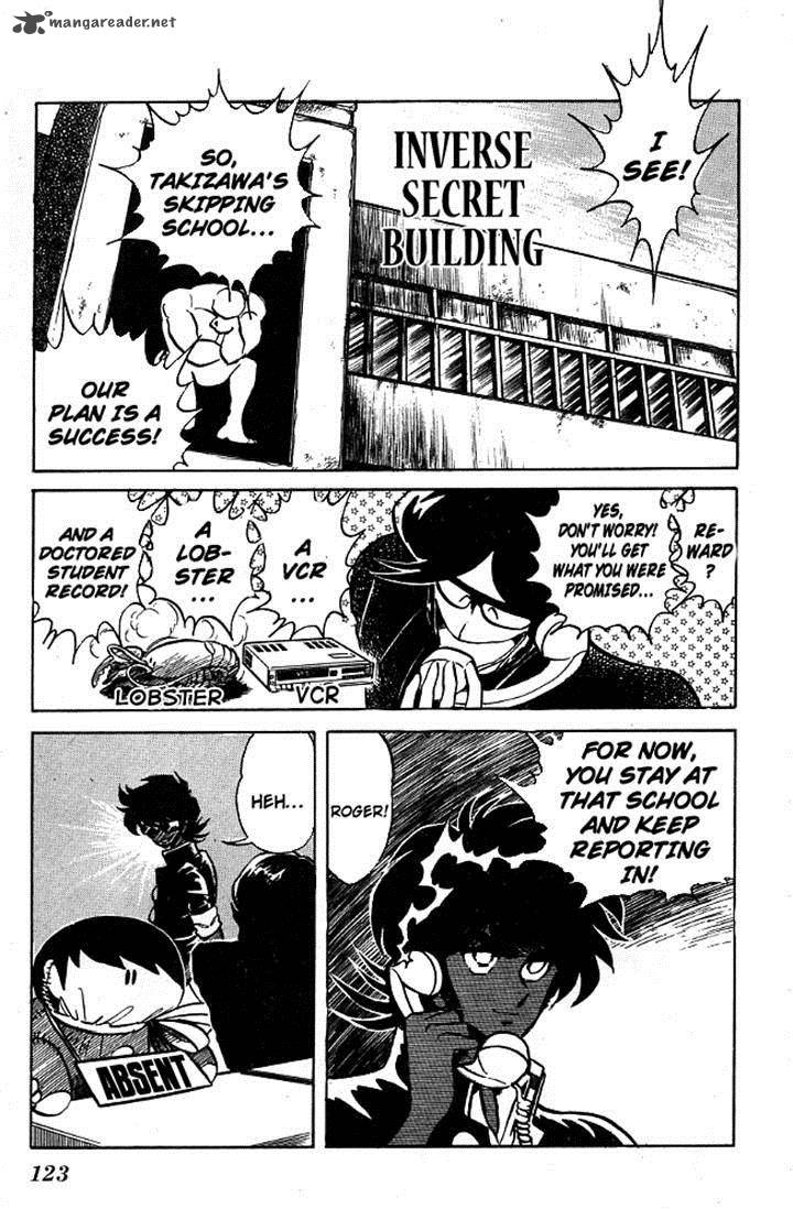 Blazing Transfer Student 85 15