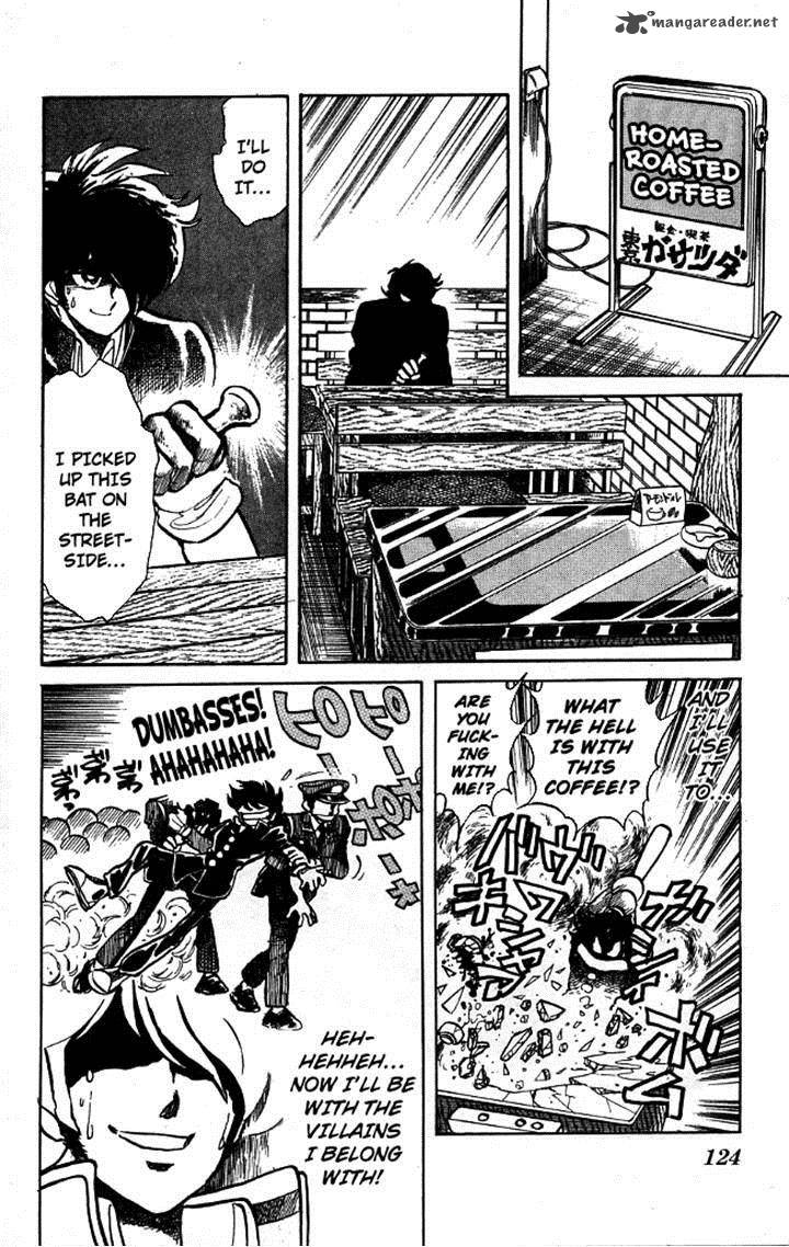 Blazing Transfer Student 85 16