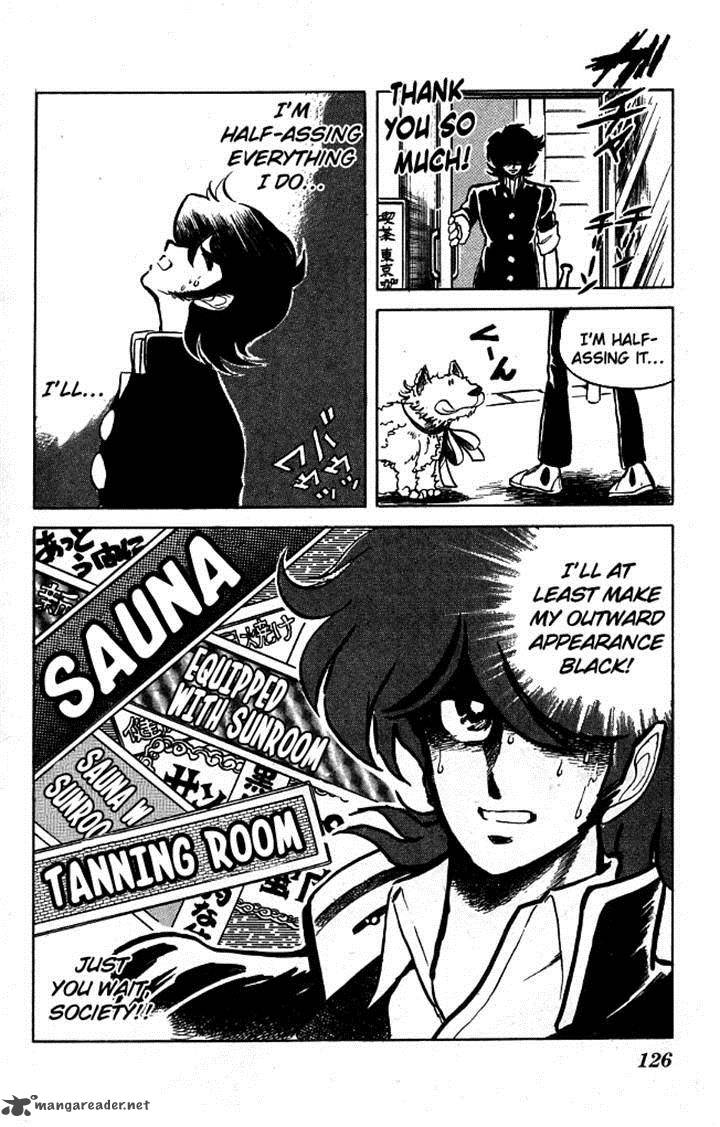 Blazing Transfer Student 85 18