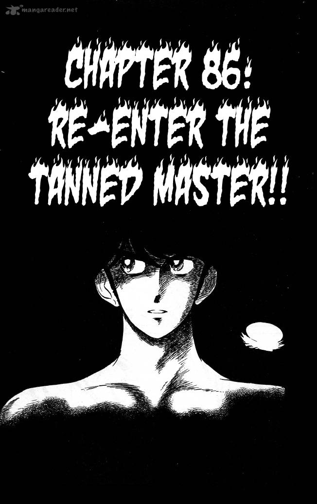Blazing Transfer Student 86 1