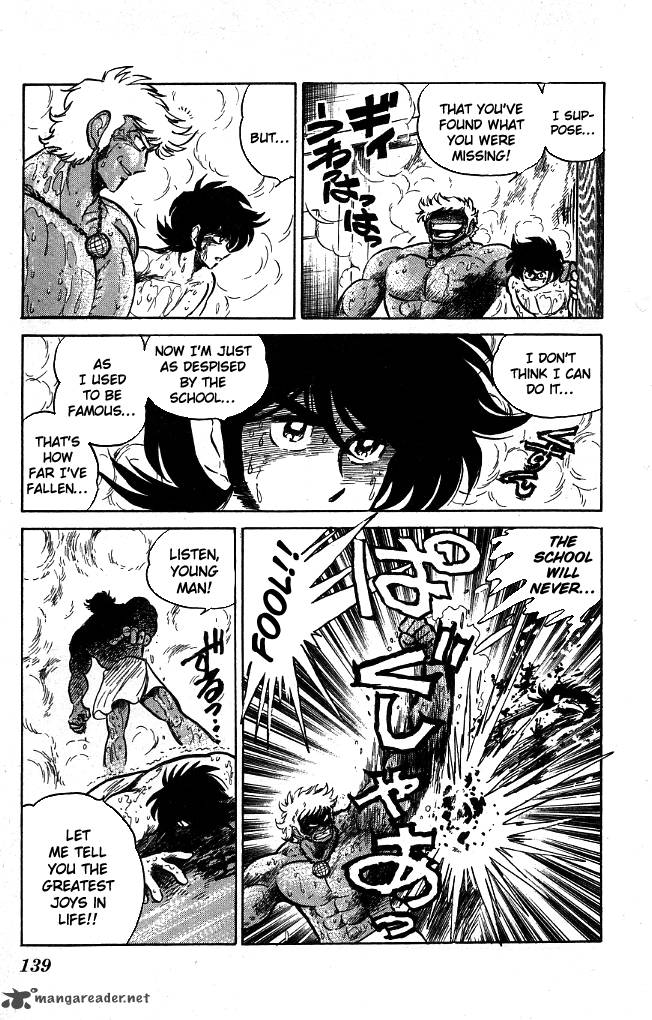 Blazing Transfer Student 86 13