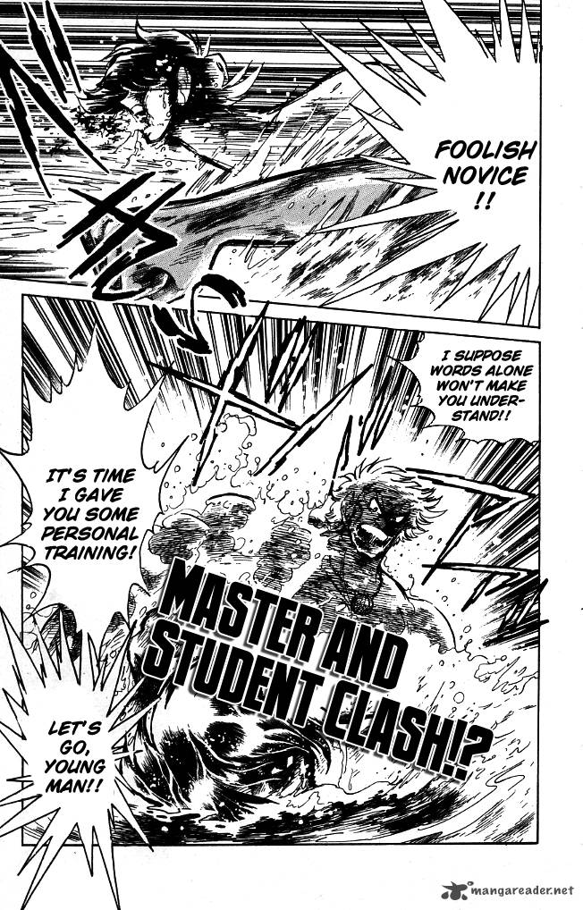 Blazing Transfer Student 86 17