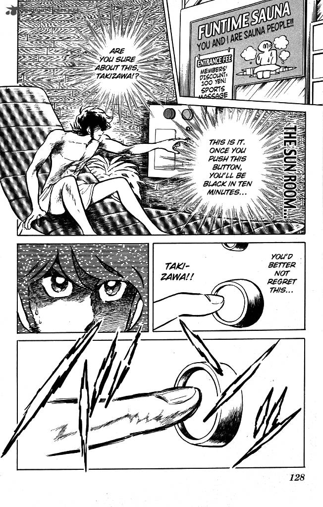 Blazing Transfer Student 86 2