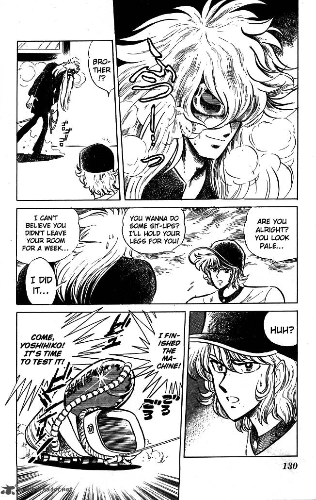 Blazing Transfer Student 86 4