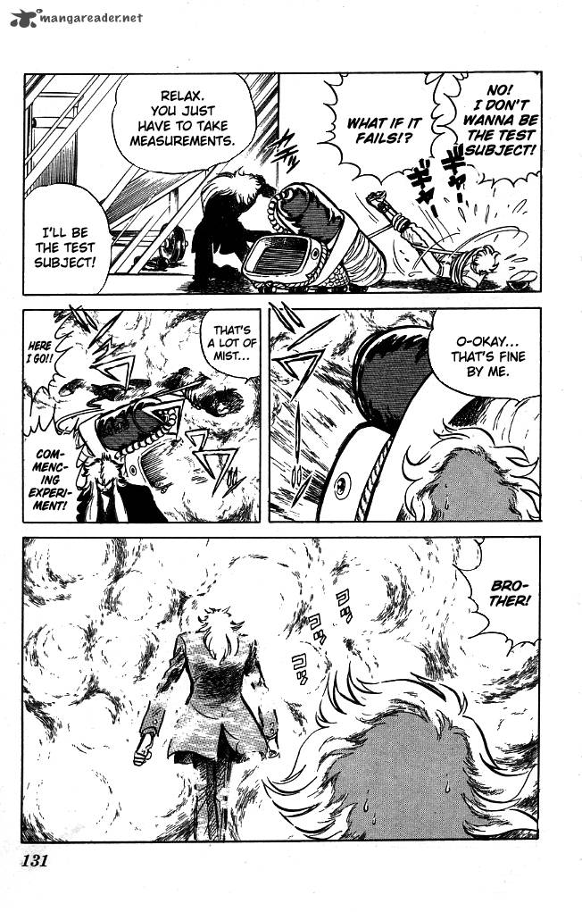 Blazing Transfer Student 86 5