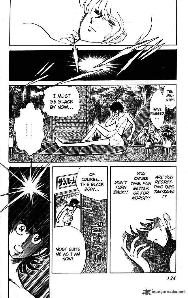 Blazing Transfer Student 86 8