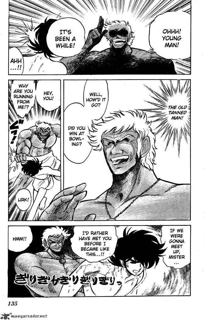 Blazing Transfer Student 86 9