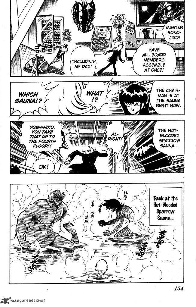 Blazing Transfer Student 87 10