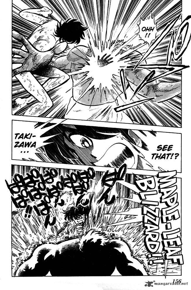 Blazing Transfer Student 87 12