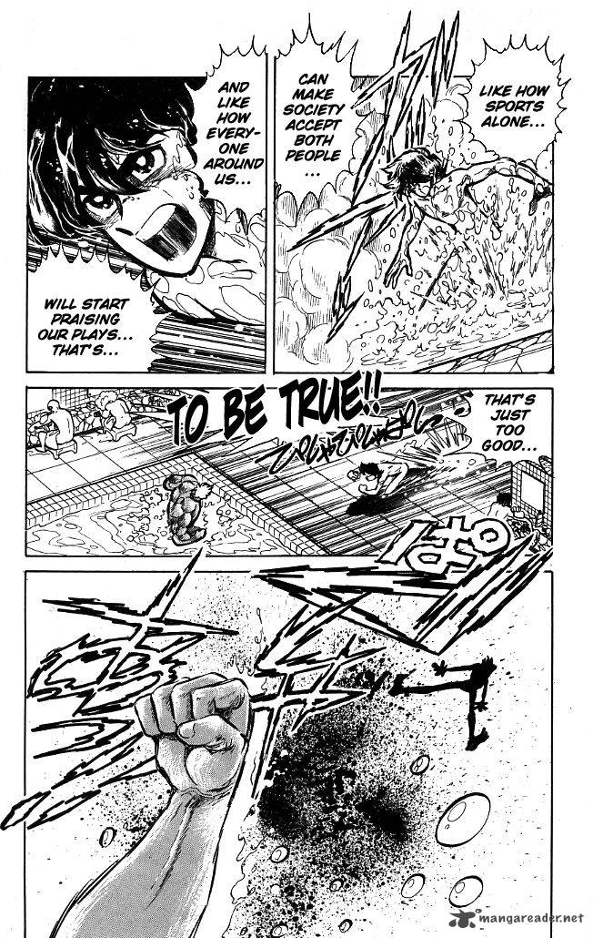 Blazing Transfer Student 87 3