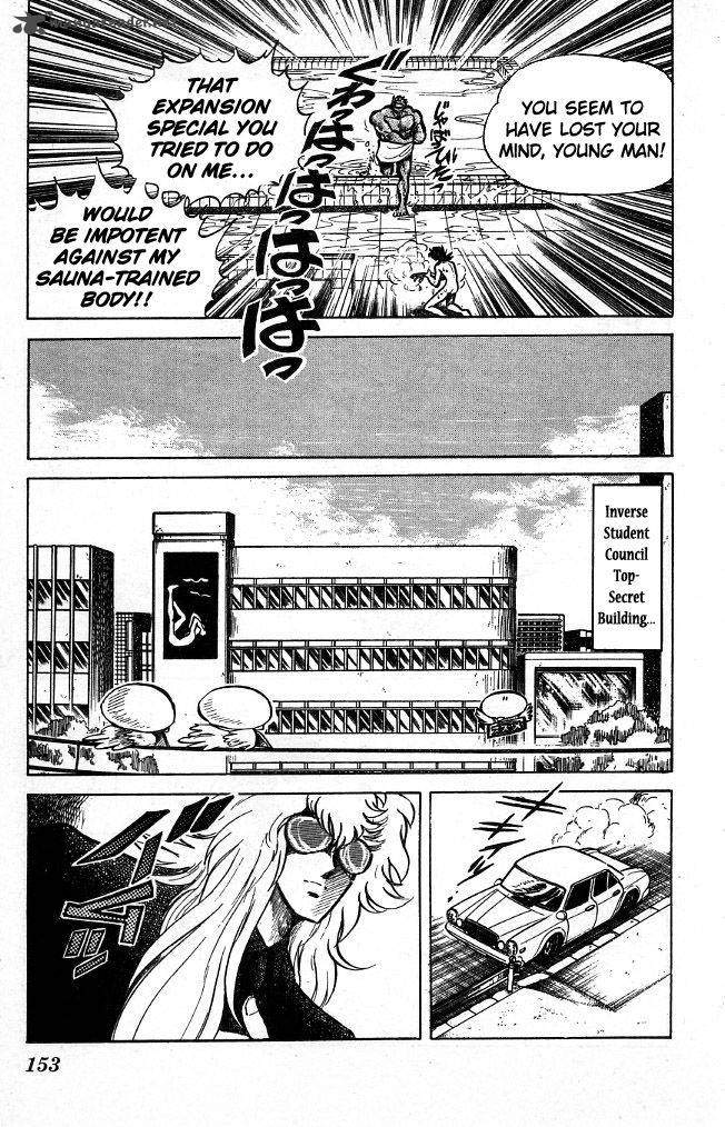 Blazing Transfer Student 87 9