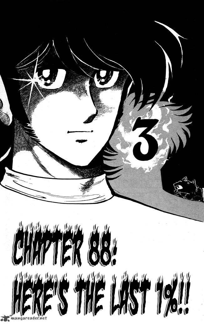 Blazing Transfer Student 88 1