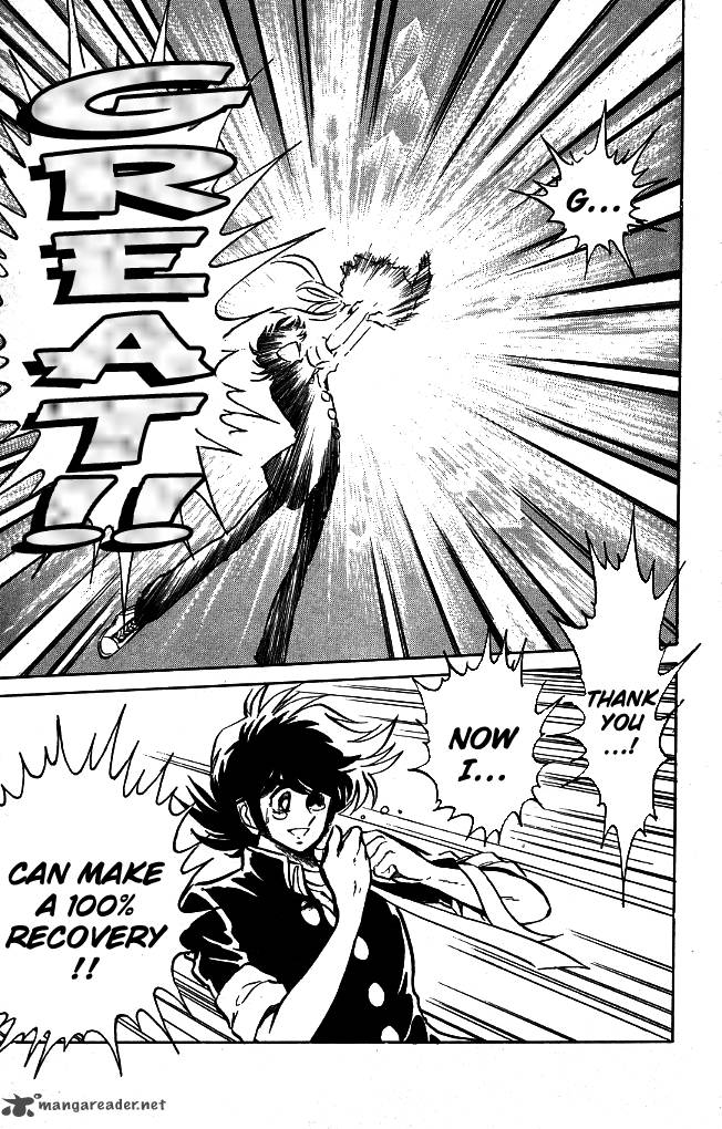 Blazing Transfer Student 88 12
