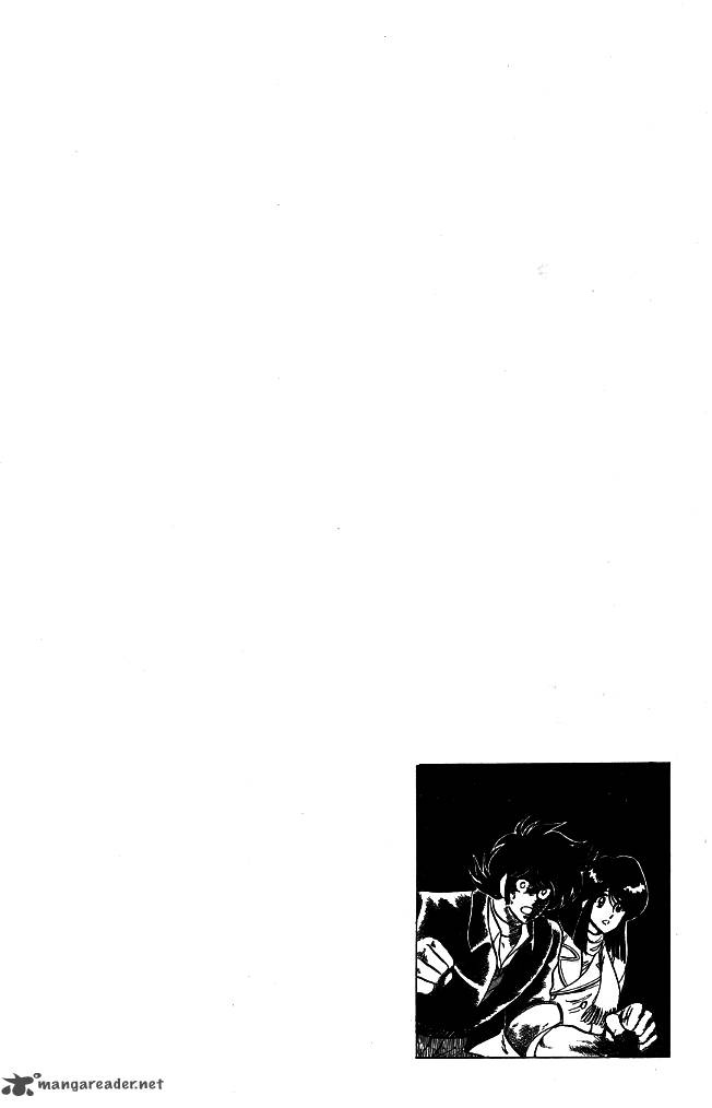 Blazing Transfer Student 88 20
