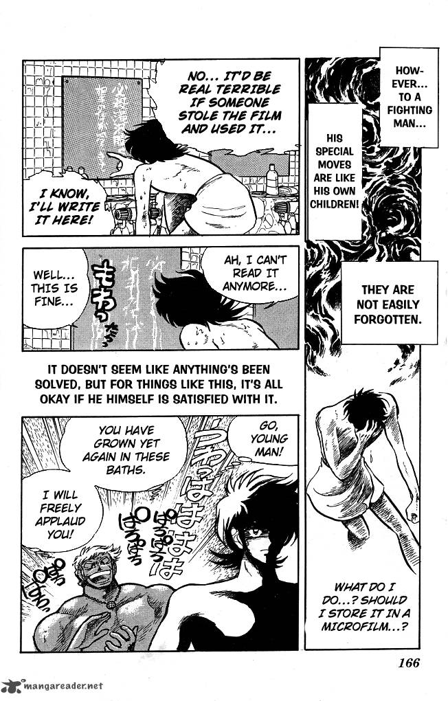 Blazing Transfer Student 88 4
