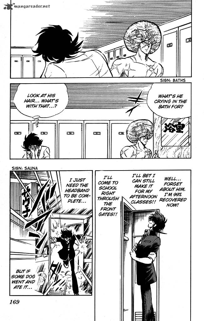Blazing Transfer Student 88 7