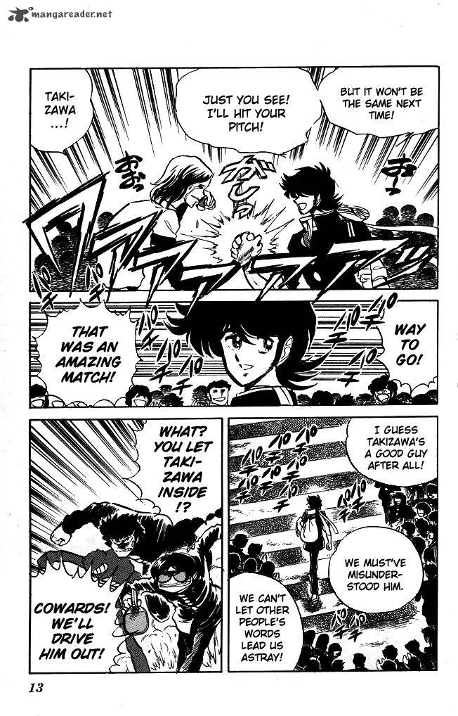 Blazing Transfer Student 89 11