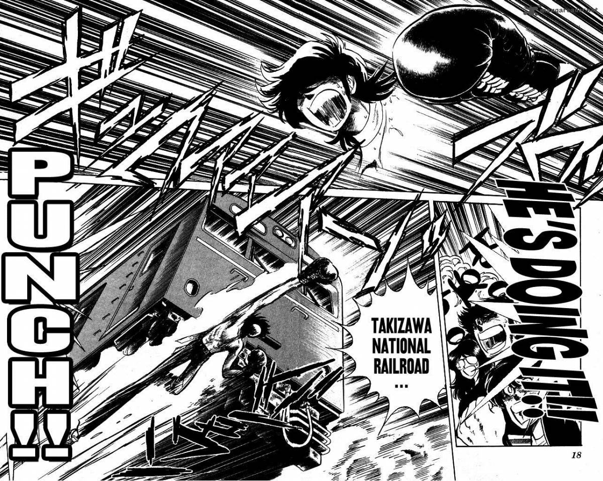 Blazing Transfer Student 89 16