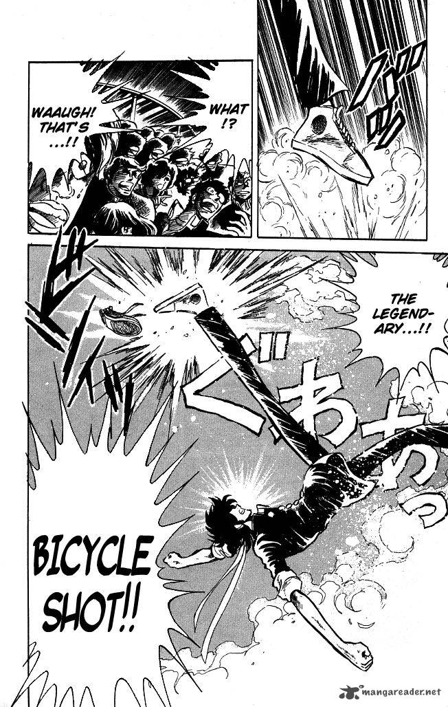 Blazing Transfer Student 89 6