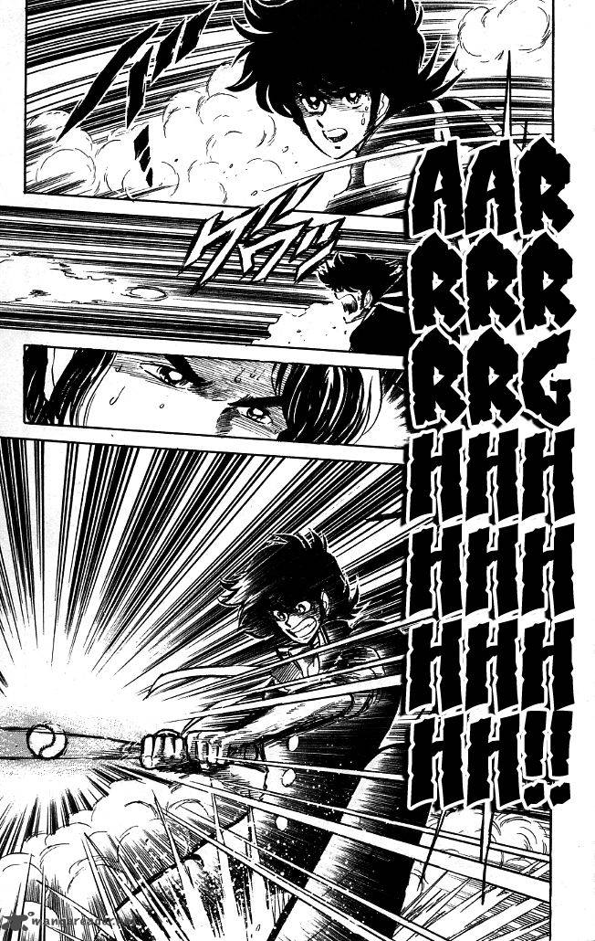 Blazing Transfer Student 89 9
