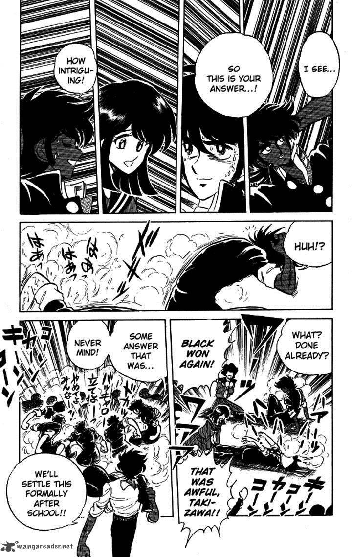 Blazing Transfer Student 90 16