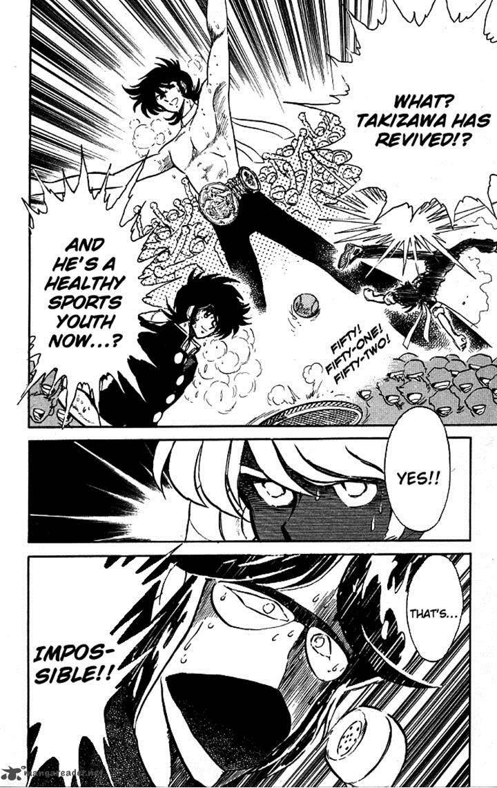 Blazing Transfer Student 90 2