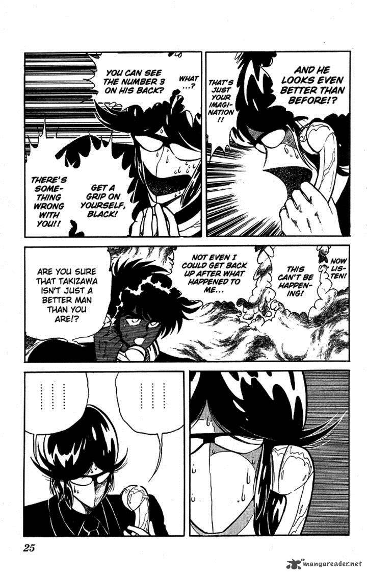 Blazing Transfer Student 90 3
